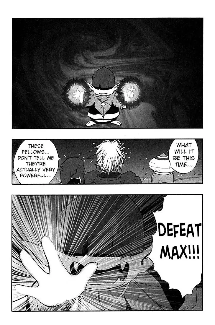 Dragon Quest VII Warriors of Eden Chapter 3 21